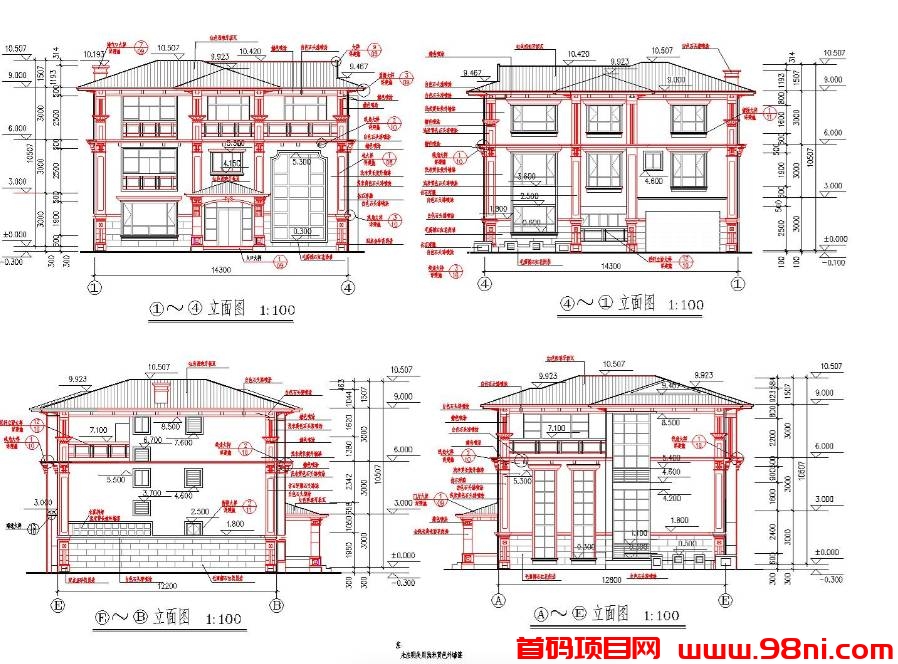 108套别墅新农村自建房图纸-首码网-网上创业赚钱首码项目发布推广平台