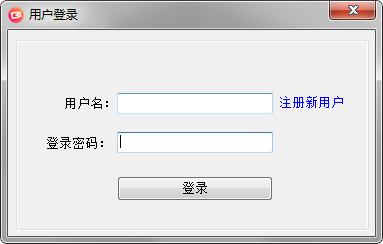 抖音推流码获取工具V1.1-首码网-网上创业赚钱首码项目发布推广平台