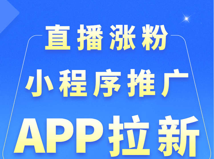 5年老平台零撸长期项目-首码网-网上创业赚钱首码项目发布推广平台