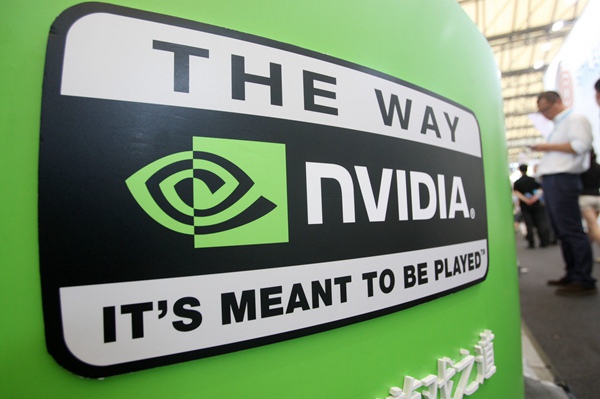 为保护黄仁勋安全 NVIDIA一年花费465万 猛增756%：超值吗！-首码网-网上创业赚钱首码项目发布推广平台