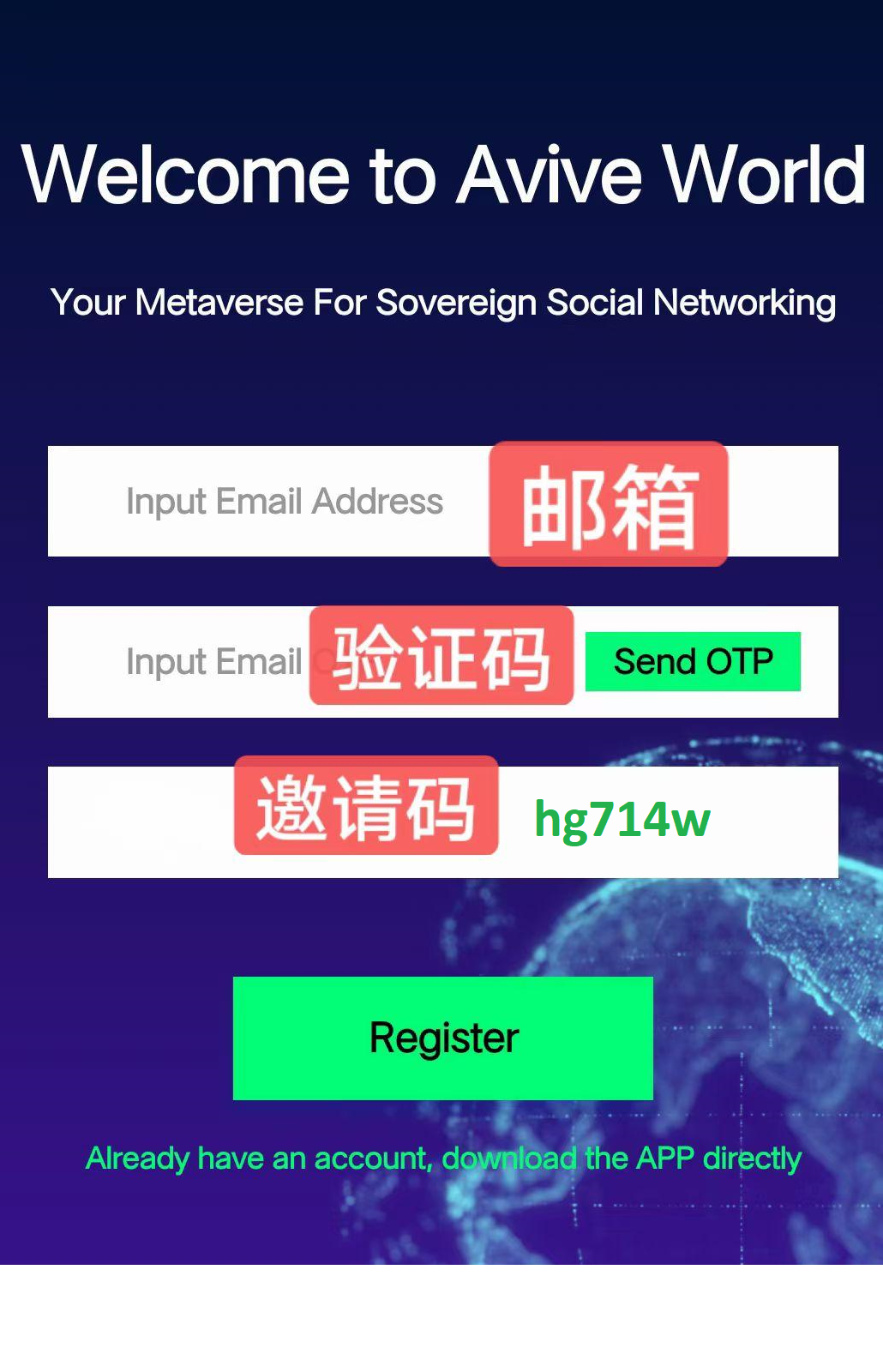 Avive World国外项目，CORE模式-首码网-网上创业赚钱首码项目发布推广平台