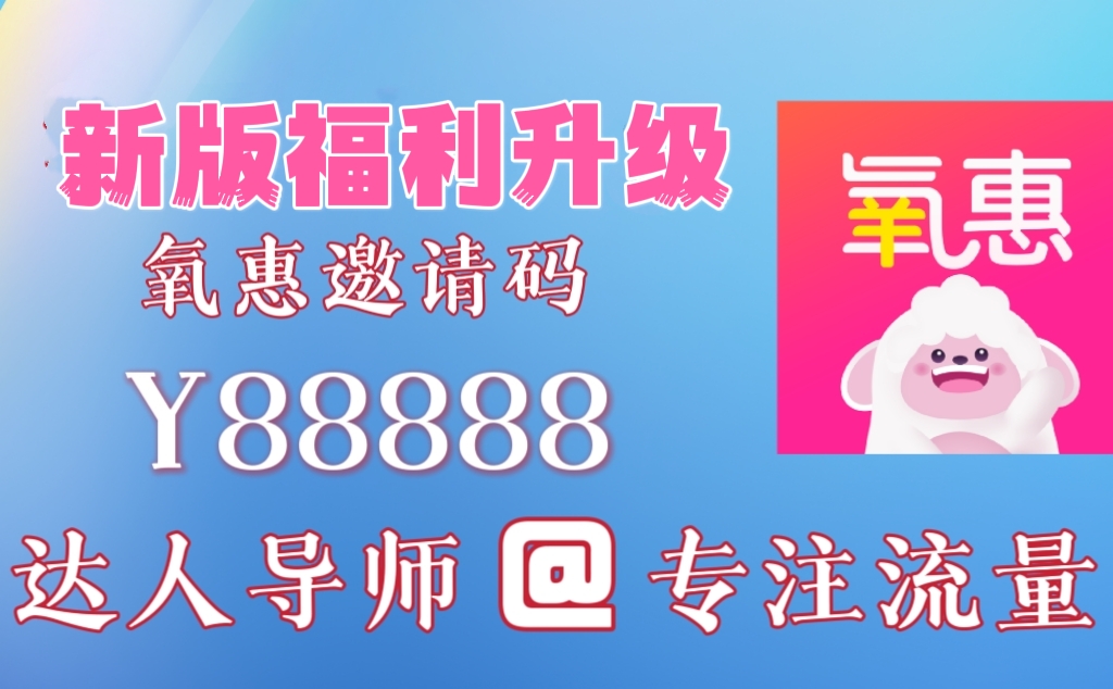 618年中大促什么东西很抢手？电脑数码产品首当其冲-首码网-网上创业赚钱首码项目发布推广平台