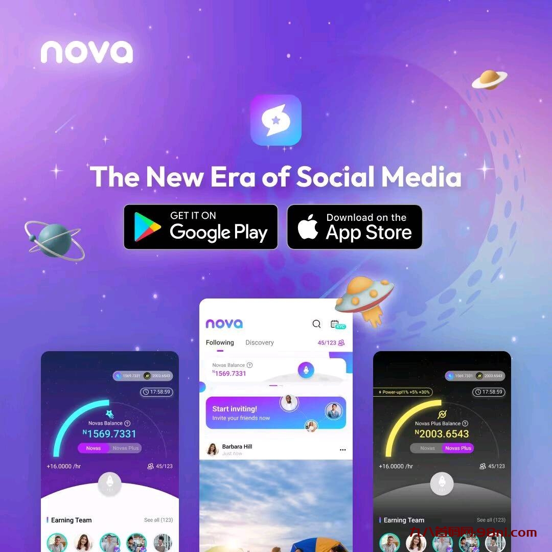 Nova Network海外首码Web3 SocialFi应用，背景强大！-首码网-网上创业赚钱首码项目发布推广平台