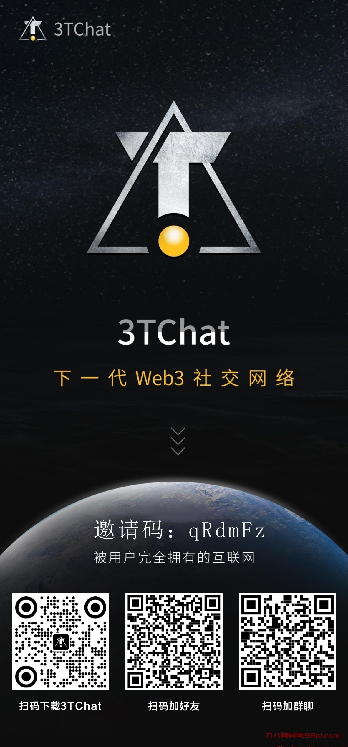 探索3TChat，全球化的Web3.0社交软件！中本聪CORE第一个实体应用！-首码网-网上创业赚钱首码项目发布推广平台