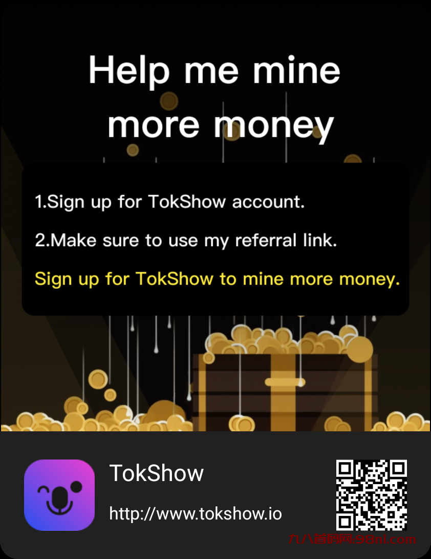 新出大毛项目 Tokshow 短视频类似某兔提前抢占市场！-首码网-网上创业赚钱首码项目发布推广平台