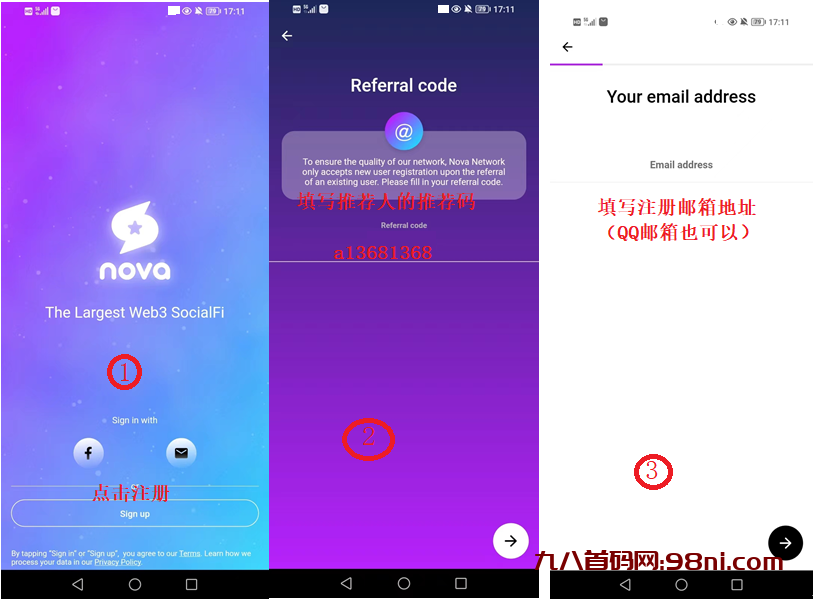 Nova Network新星未来的web3新媒体、传递新星网络、助力新星世界-首码网-网上创业赚钱首码项目发布推广平台