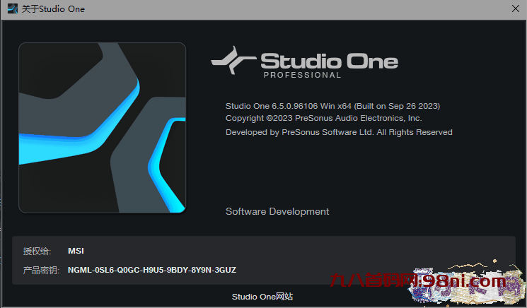 网红声卡机架 Studio one6-首码网-网上创业赚钱首码项目发布推广平台