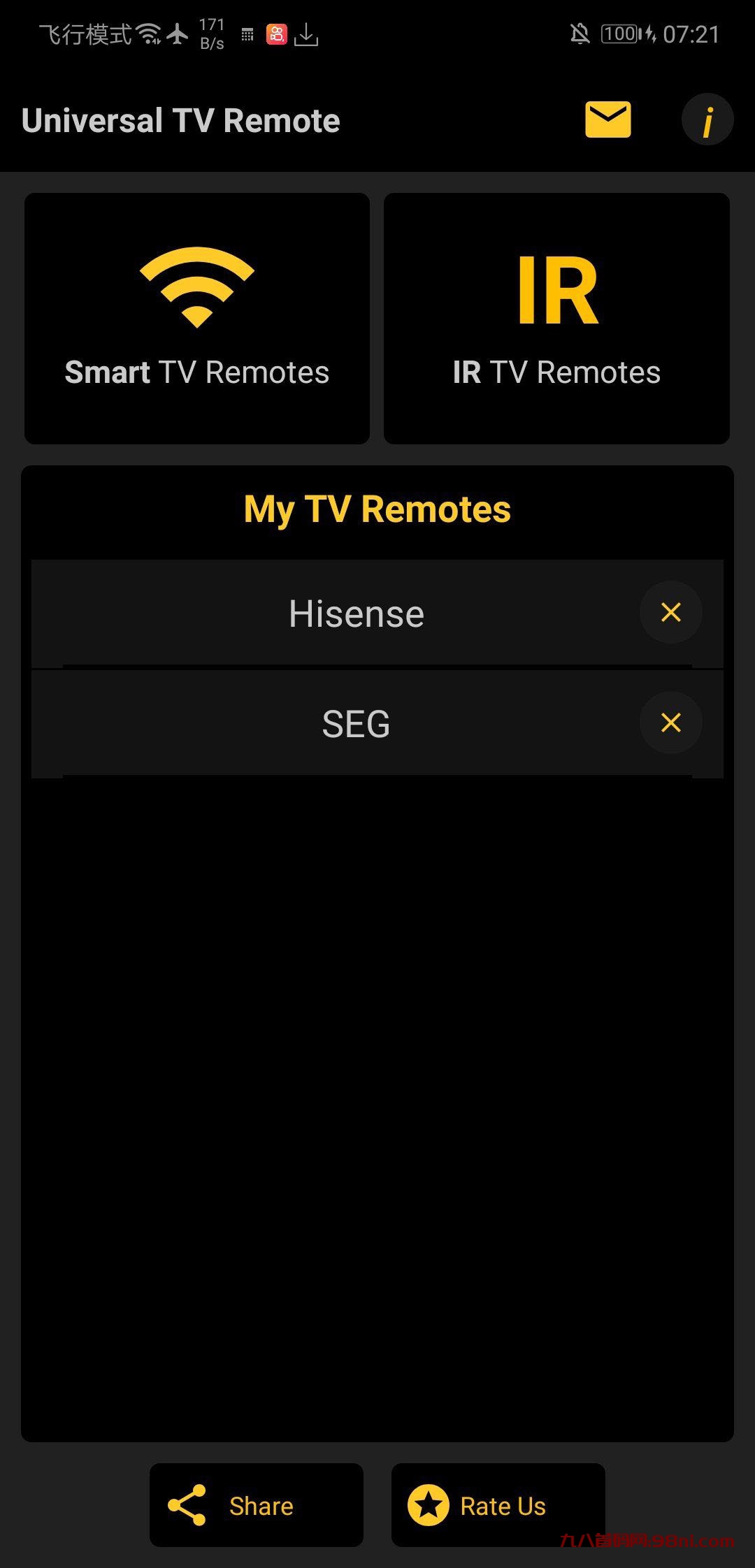 通用遥控器(8.7mb)Universal TV Remote Control v2.1.6-首码网-网上创业赚钱首码项目发布推广平台