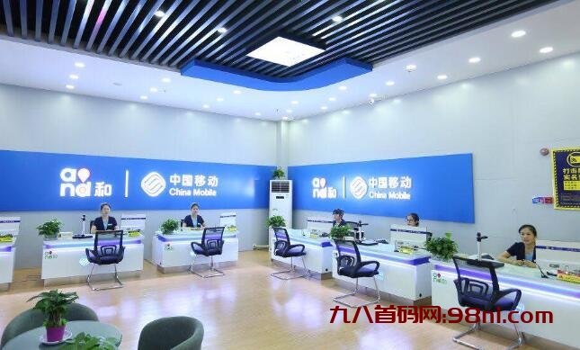 手机店营业厅员工做什么兼职最合适？10大手机店营业厅热门副业-首码网-网上创业赚钱首码项目发布推广平台