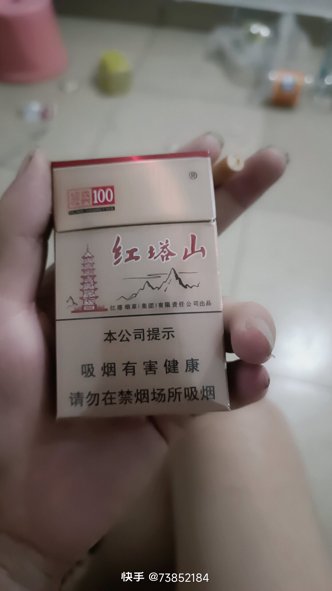 有关牛的创意名（创意名有欢牛）-首码网-网上创业赚钱首码项目发布推广平台