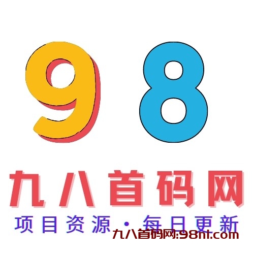 立冬美食零散记：传统饺子是否适合立冬之味堪思索【立冬 是不是吃饺子】-首码网-网上创业赚钱首码项目发布推广平台