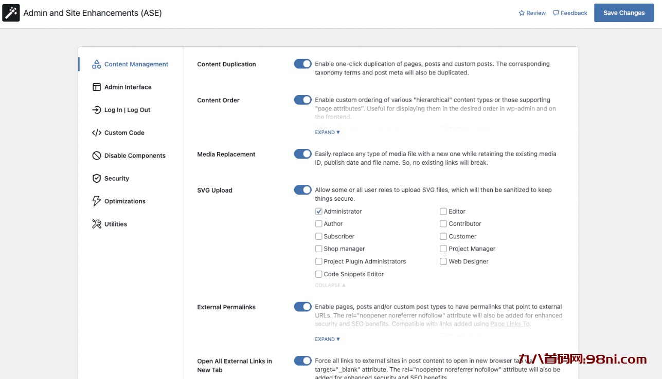 分享一款国外免费的wordpress优化插件：Admin and Site Enhancements (ASE)-首码网-网上创业赚钱首码项目发布推广平台