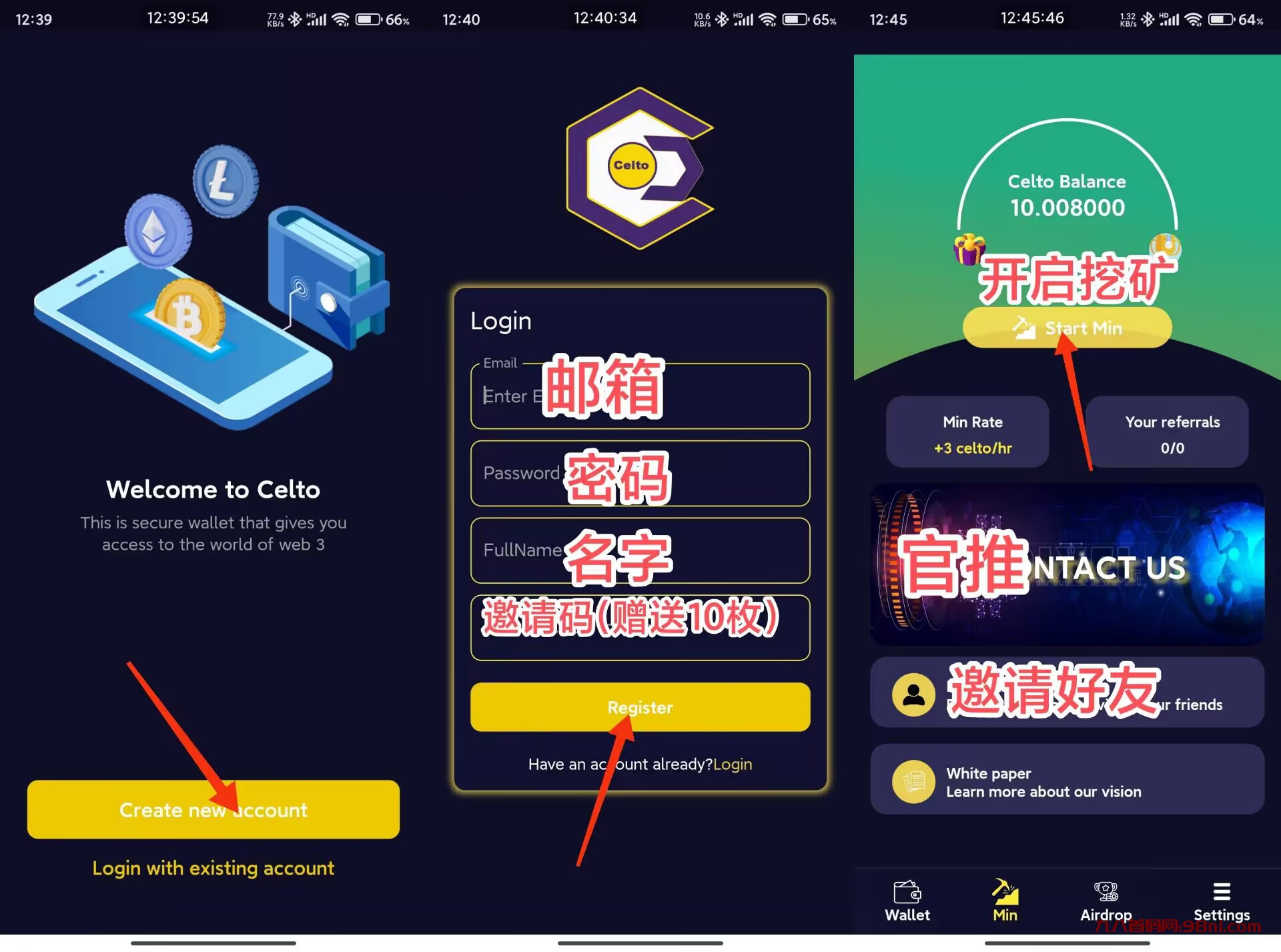 南美Celto Network-首码网-网上创业赚钱首码项目发布推广平台