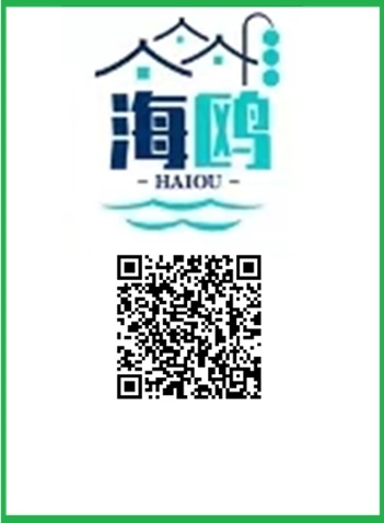 海鸥：接码必备，虚卡、实卡任你选，价低号多稳定好用-首码网-网上创业赚钱首码项目发布推广平台