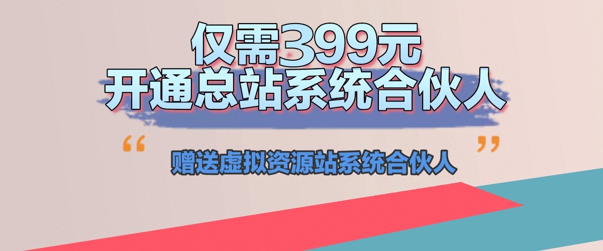 盘点2024年全新升级版抖音黑科技，涨粉黑科技，掌握短视频流量密码！-首码网-网上创业赚钱首码项目发布推广平台