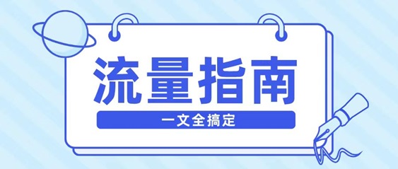 卡博世号卡怎么样？来看看大家的评价就知道了-首码网-网上创业赚钱首码项目发布推广平台