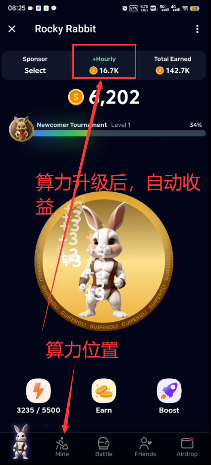 ton生态点击游戏 Rocky Rabbit上线，8天突破500万玩家！-首码网-网上创业赚钱首码项目发布推广平台