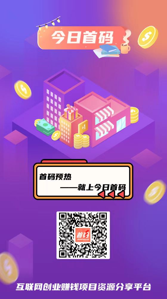 20240717095845637-微信图片_20240717093221