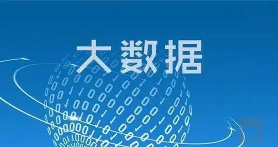 优查查原来使用这么方便，上线一年就能火爆全网实力不容小视！-首码网-网上创业赚钱首码项目发布推广平台