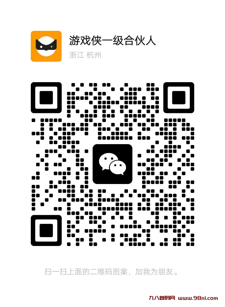 20241029100532814-微信