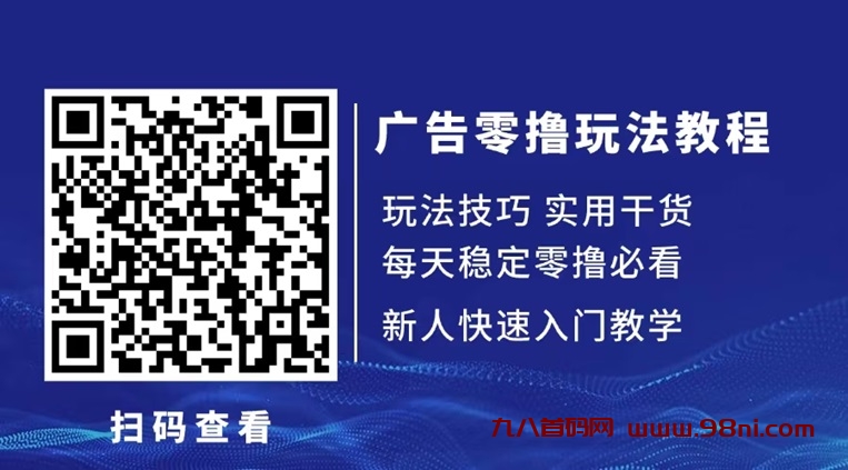 20241031111216989-微信图片_20241031105745