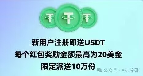 2024最强零撸项目Bom Claim！ 每天挖0.1枚，开盘10美金 共1000万枚，每季度减半，抓住红利期，速度来挖-首码项目网 - 网上创业赚钱首码项目发布推广平台 - 813首码网